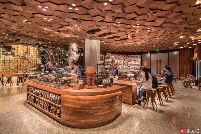 Starbucks Reserve Roastery in Shanghai, the first fully immersive coffee experience in Asia. [File Photo: IC]