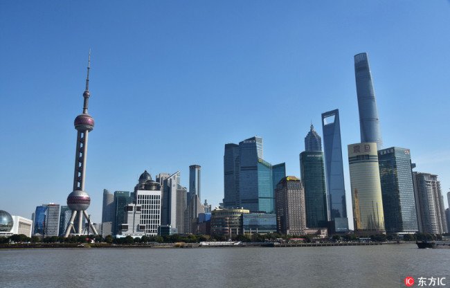 Lujiazui Finance District in Shanghai on January 9, 2018. [File photo: IC] 