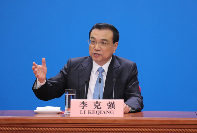 Chinese Premier Li Keqiang answers questions at a press conference after the conclusion of the first session of the 13th National People's Congress (NPC) at the Great Hall of the People in Beijing, capital of China, March 20, 2018. [File Photo: gov.cn]