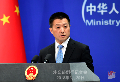 Foreign Ministry spokesperson Lu Kang at a routine news briefing on March 29, 2018 [Photo: fmprc.gov.cn]