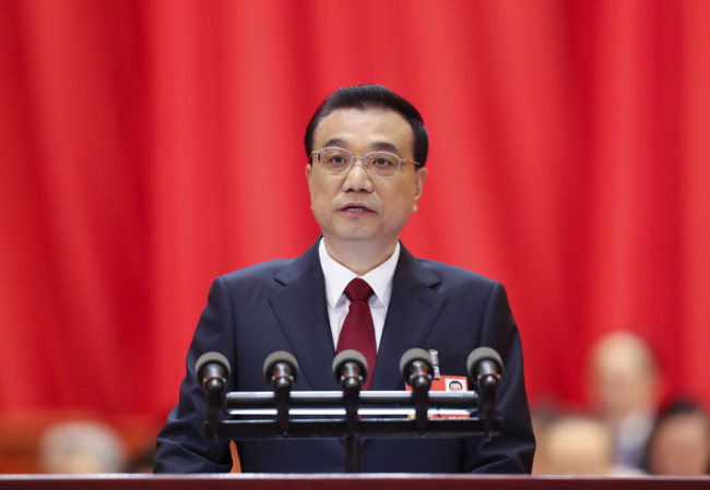 File Photo of Chinese Premier Li Keqiang. [File Photo: Xinhua]