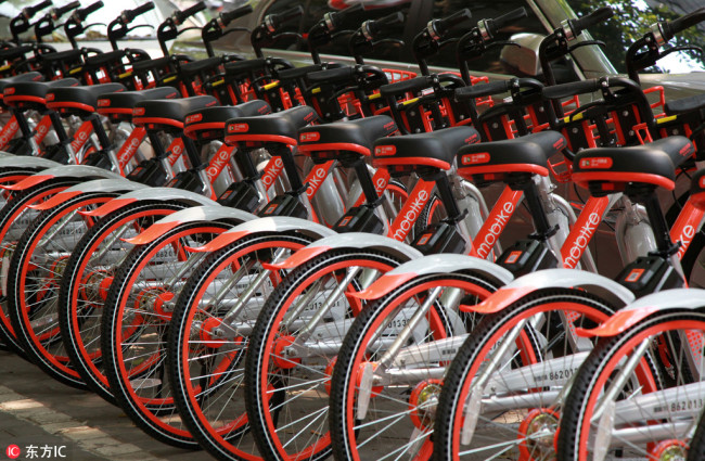 Bicycles belonging to Chinese bike-sharing service Mobike [File photo: IC]