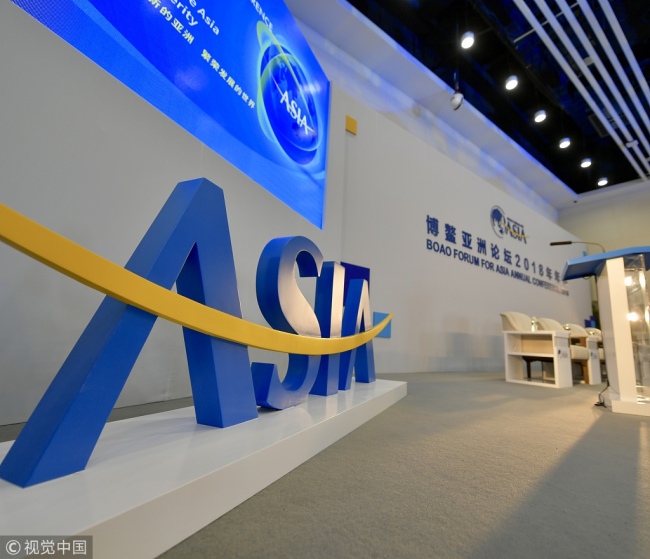 The Boao Forum for Asia (BFA) annual conference kicks off on Sunday, April 8, 2018. [Photo: VCG]