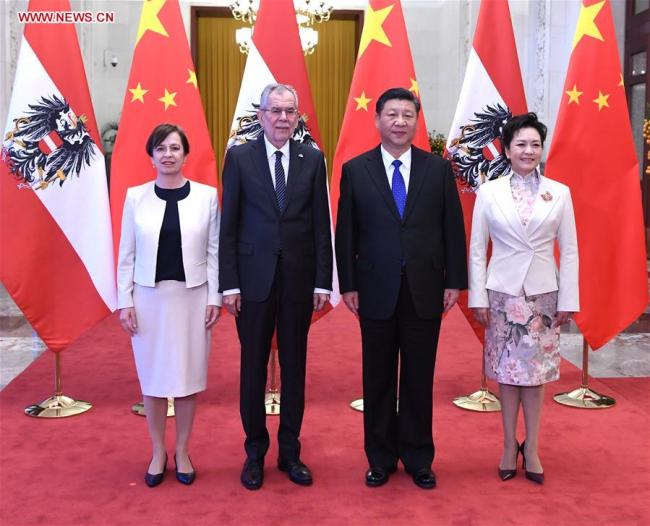 Chinese President Xi Jinping holds a welcome ceremony for Austrian President Alexander Van der Bellen before their talks at the Great Hall of the People in Beijing, capital of China, April 8, 2018. [Photo: Xinhua]