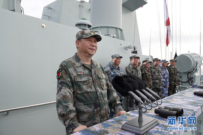 President Xi Jinping reviews the Chinese People's Liberation Army Navy in the South China Sea on April 12, 2018. [Photo: Xinhua]