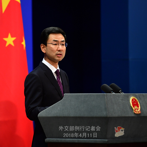 Chinese Foreign Ministry spokesman Geng Shuang speaks at a news conference on Wednesday, April 11, 2018. [Photo: fmprc.gov.cn]