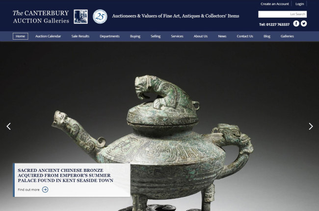 Screenshot of the Canterbury Auction Galleries' website with a picture of the Tiger Ying. [Photo: China Plus]