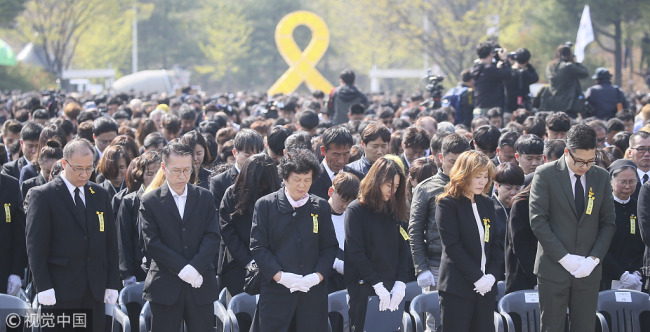 A nationwide mourning over the victims of the sunken ferry Sewol in 2014 is held in Ansan, South Korea, on Monday, April 16, 2018. [Photo: VCG]