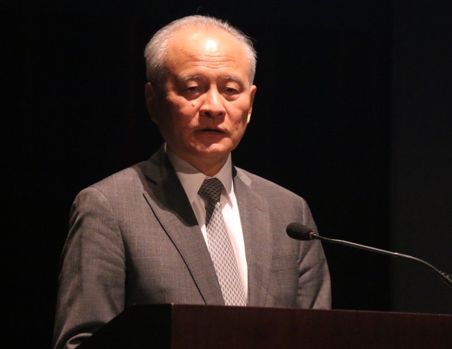 Chinese Ambassador to the United States Cui Tiankai addresses the 2018 Penn Wharton China Summit in Philadelphia, US, on Sunday, April 15, 2018. [Photo: China Plus]