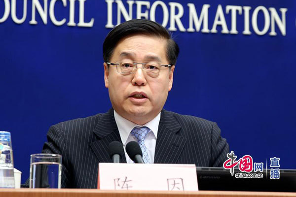 Chen Yin, Chief Engineer at China's Ministry of Industry and Information Technology, speaks at a press conference in Beijing on April 25, 2018. [Photo: meldingcloud.com.cn]