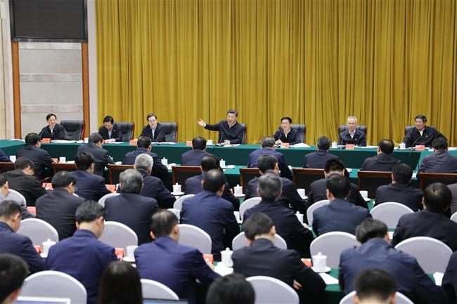 Chinese President Xi Jinping, also general secretary of the Communist Party of China (CPC) Central Committee and chairman of the Central Military Commission, speaks at a symposium on promoting the development of the Yangtze River economic belt in Wuhan, capital of central China's Hubei Province, April 26, 2018. [Photo: Xinhua]