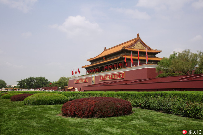 Tian'anmen Square [Photo:IC].