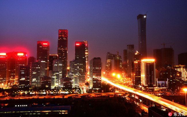 The Central Business District area in east Beijing. [Photo: IC]