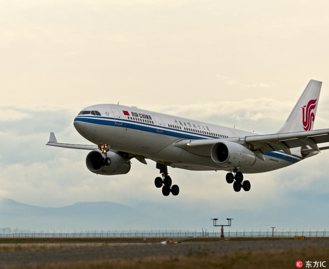 世界航空公司排行榜出炉 Air China is ranked world's 5th safest airline