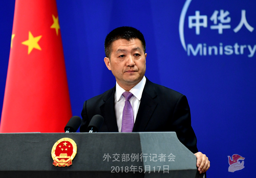 Chinese Foreign Ministry spokesperson Lu Kang at a regular press briefing in Beijing on Tuesday, May 17, 2018. [File photo: fmprc.gov.cn]