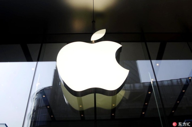 Technology companies dominated this year's Fortune 500 list released on Monday, with Apple, Amazon, Alphabet, Microsoft, and IBM, among others, all in the top 50.[File Photo: IC]