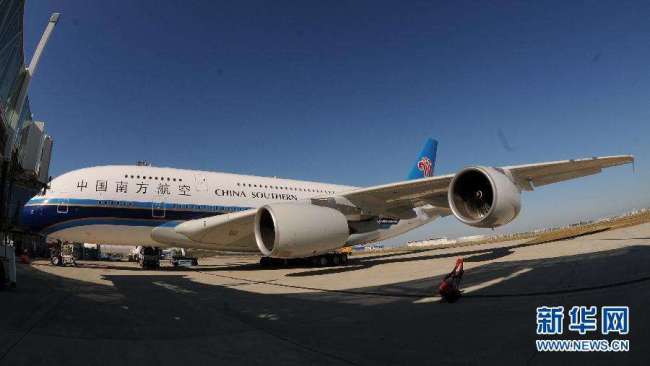 A China Southern Airlines plane [File Photo: Xinhua]