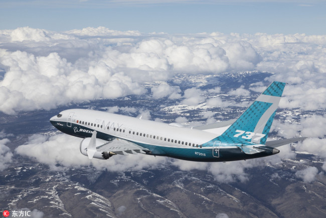 File photo shows a Boeing 737 MAX aircraft. [Photo: IC]
