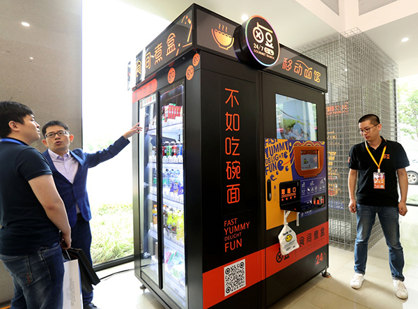 Noodle vending machines reopened in Shanghai on Tuesday, May 29, 2018. [Photo: Xinhua]