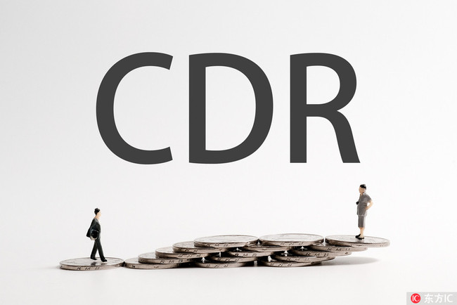 China's top securities regulator on Wednesday issued rules on a test run of issuance and trading of China Depositary Receipts (CDRs).[Photo: IC]