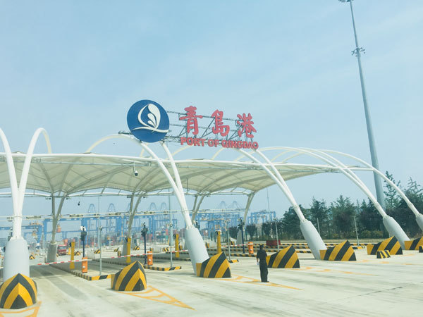 The Port of Qingdao. [Photo: China Plus]