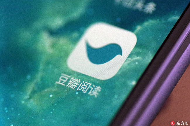 In recent years, companies such as Jianshu,Douban, and Yuewen group have provided online communities and platforms for writer-wannabes to publish and share their stories which embrace a wide range of all genres. [Photo:IC]