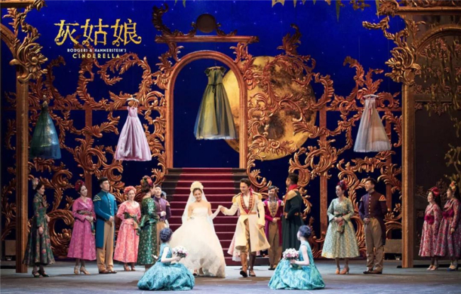 Mandarin version of musical “Cinderella” highlights female power