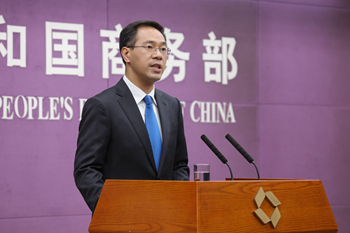 Ministry of Commerce spokesperson Gao Feng at a press conference on June 14, 2018 [Photo: mofcom.gov.cn]