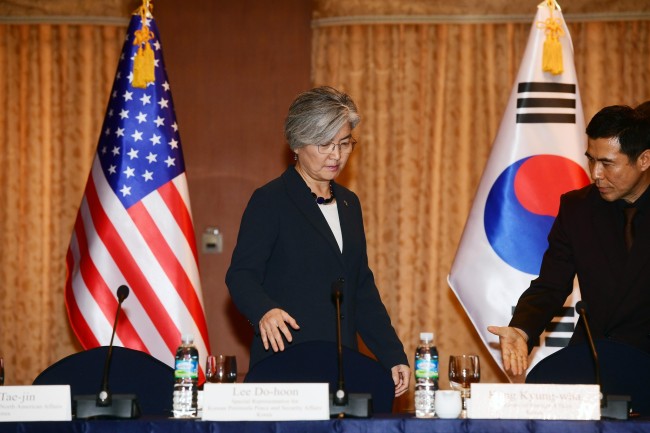 Foreign Minister of the Republic of Korea, Kang Kyung-hwa, attends a ministerial meeting at the Foreign Ministry´s headquarters in Jongno-gu, Seoul on Saturday morning. [Photo: IC]