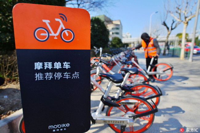 Several Mobikes parked at a recommended site in Shanghai. [Photo: IC]