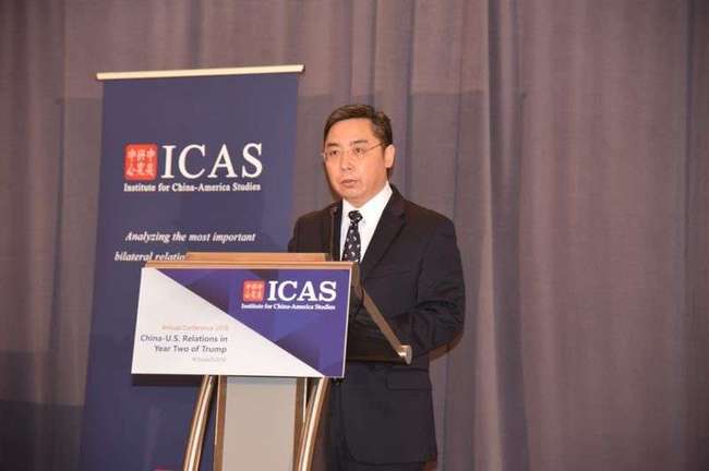 Minister of the Chinese Embassy to the United States Li Kexin delivers a speech at the Institute for China-America Studies (ICAS) 2018 Annual Conference entitled "China-U.S. relations in Year Two of (President Donald) Trump." in Washington DC on June 19 2018. [Photo: China Plus/Zhao Xinyu]