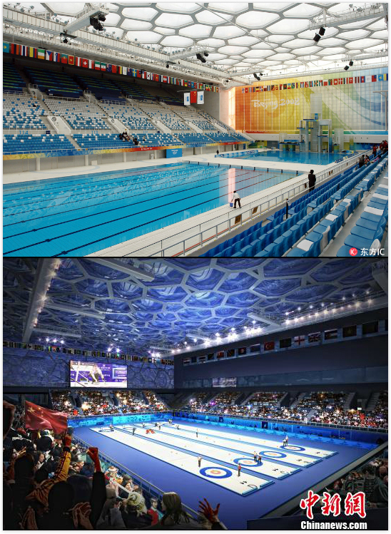The photo on top shows an interior view of the National Aquatics Center, or Water Cube, venue for swimming competitions of the 2008 Beijing Olympic Games. The center will be turned into a curling venue, as the computer generated image at the bottom shows. [File Photo: China Plus]