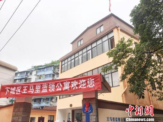 The first affordable housing development in Hangzhou, Zhejiang Province for migrant workers welcomes its first renters on Friday, June 22, 2018. [Photo: Chinanews.com]