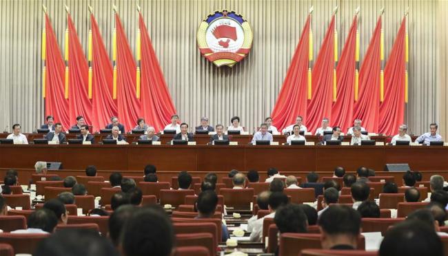 The second meeting of the Standing Committee of the 13th National Committee of the Chinese People's Political Consultative Conference (CPPCC) opens in Beijing, capital of China, June 25, 2018. [Photo: Xinhua]