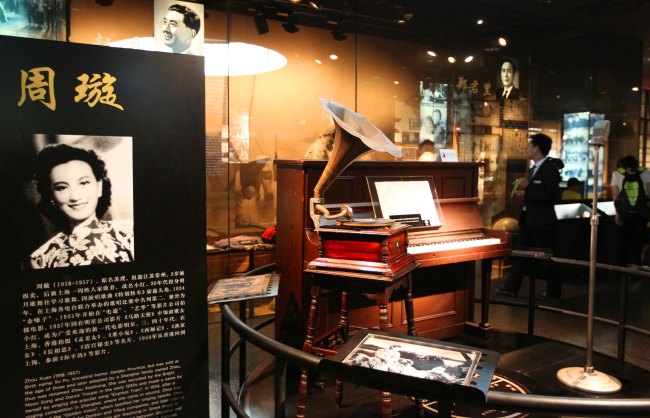 The piano Zhou Xuan played in her film [Photo: from China Plus]
