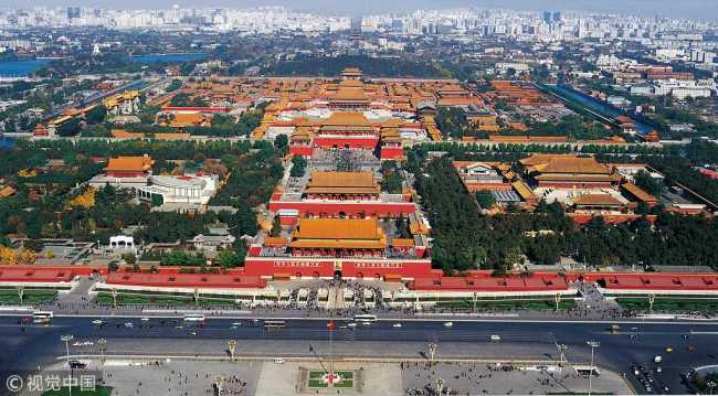 An aerial view of the Tian'anmen Square, a key heritage site situated along Beijing's historic north-south Zhongzhouxian, the central axis. [File Photo: VCG]  
