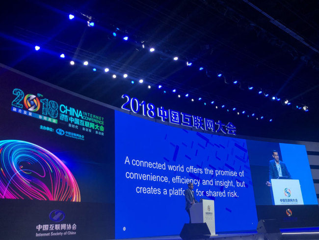 Aftab A. Siddiqui, Technical Engagement Manager of The Internet Society, gives a speech during the Belt and Road Internet Entrepreneurs Forum in Beijing on July 12th, 2018. [Photo: China Plus: Li Yi]