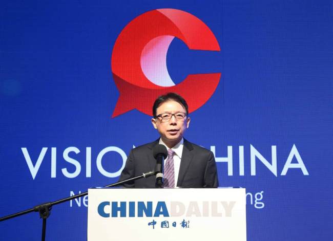 Zhou Shuchun, publisher and editor-in-chief of China Daily, delivers a speech during the event of Vision China in Johannesburg, South Africa July 17, 2018. [Photo: chinadaily.com.cn/Feng Yongbin]
