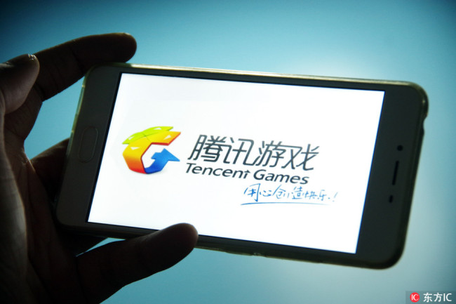 Picture of Tencent Game. [Photo: IC]