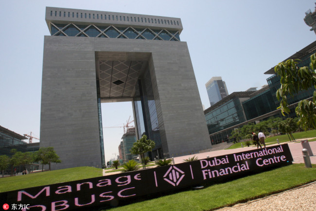 Dubai International Financial Centre in Dubai, United Arab Emirates [File photo: IC]