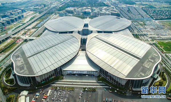 The Shanghai's National Exhibition and Convention Center. [Photo: Xinhua]