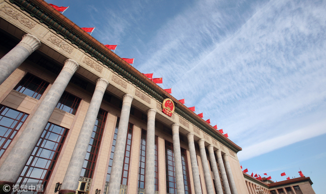 The Great Hall of the People in Beijing. [File photo: VCG]