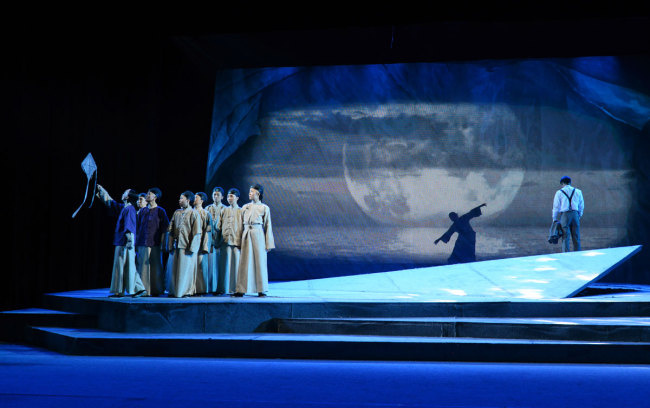 The Fujian People's Arts Theatre staging "The First Child Students from China" [Photo provided to China Plus]