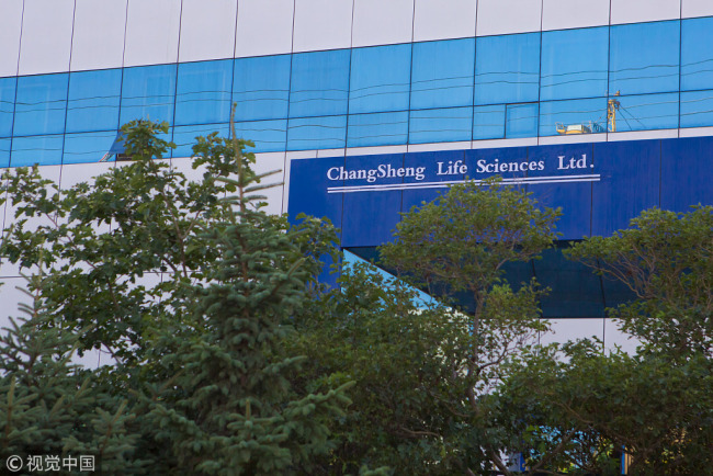 Changchun Changsheng Life Sciences Limited.[File Photo: VCG]