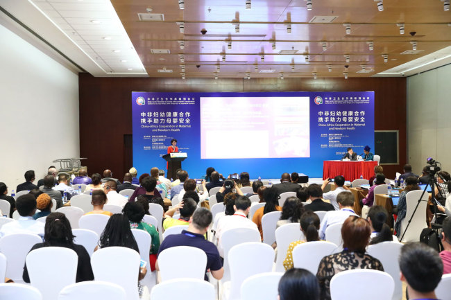 Delegate speaks at the thematic session on China-Africa Cooperation in Maternal and Newborn Health of the 2018 High-Level Meeting on China-Africa Health Cooperation held in Beijing on 17 August, 2018. [Photo: UNICEF]