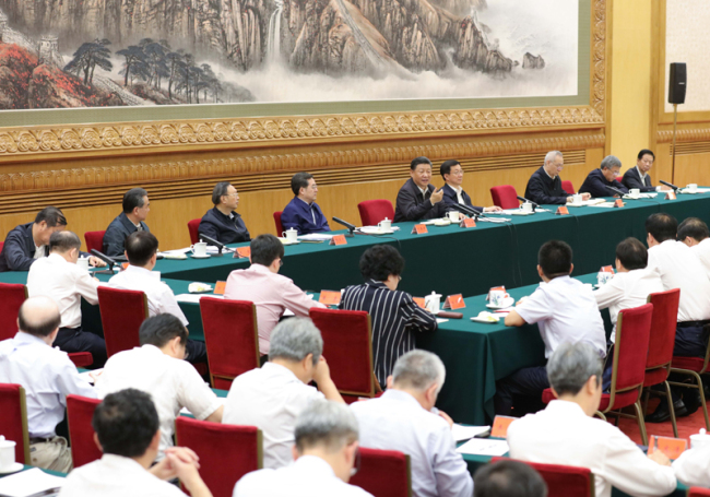 Xi Jinping addresses a symposium marking the fifth anniversary of the Belt and Road Initiative in Beijing on August 27, 2018. [Photo: Xinhua]