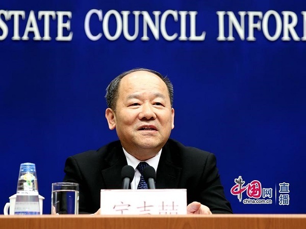Ning Jizhe, chief of the National Bureau of Statistics and deputy head of the National Development and Reform Commission [Photo: meldingcloud.com.cn]