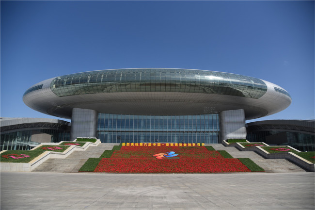 The 6th China-Eurasia Expo opened in Urumqi, Xinjiang Uygur Autonomous Region on Thursday, August 30, 2018. [Photo Provided to China Plus]