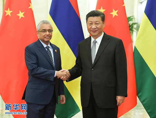 Chinese President Xi Jinping meets with Mauritian Prime Minister Pravind Jugnauth on Sunday in Beijing ahead of the 2018 Beijing Summit of the Forum on China-Africa Cooperation. [Photo: Xinhua]