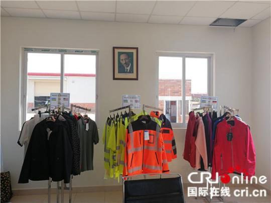 Clothes are produced by C&H garments in Kigali, Rwanda. [Photo: CRI Online]
